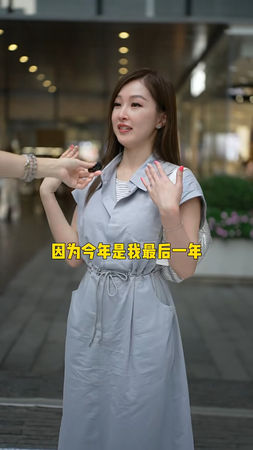 ▲▼樂瞳從演員轉型當網紅事業有成,近日街訪突然哭了。(圖/翻攝自IG、小紅書)