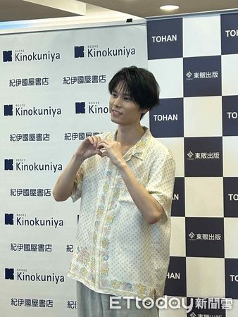 ▲▼直擊/《美麗的他》萩原利久現東區 日本粉絲跟來台融化:卡哇伊。(圖/記者吳睿慈攝)