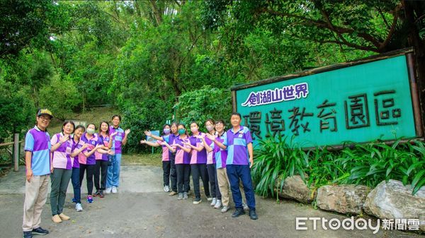 ▲劍湖山世界榮獲「國家企業環保獎」,為觀光遊樂業唯一獲獎者。(圖/記者游瓊華翻攝)