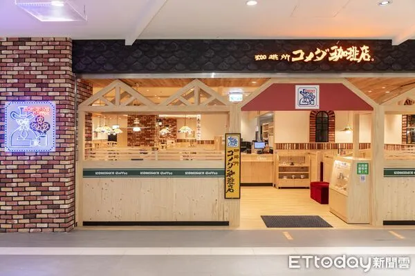 ▲客美多咖啡。(圖/記者黃士原攝)