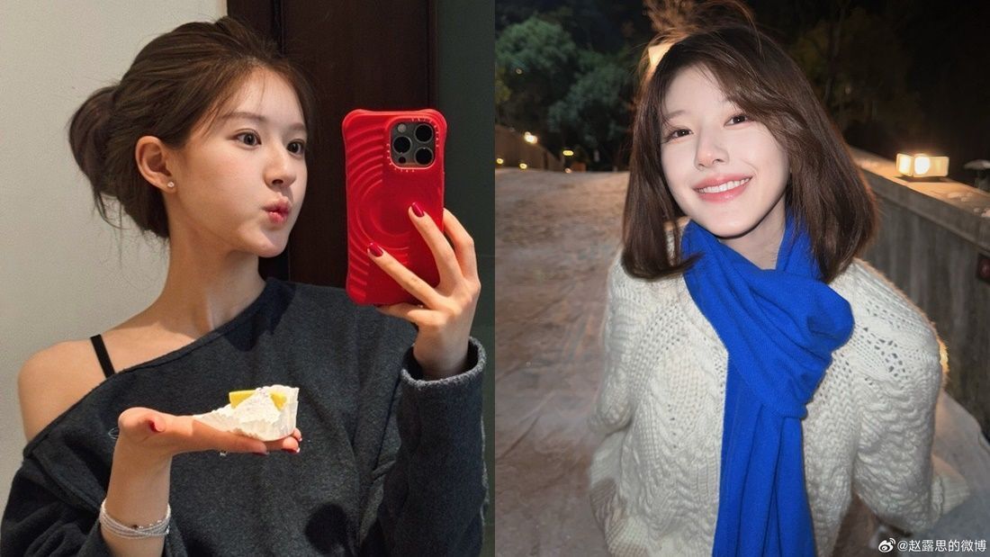 ▲▼趙露思。(圖/翻攝自微博)