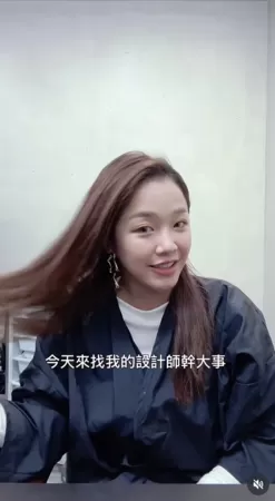 ▲▼賴慧如。(圖/翻攝自Instagram/huiru.lai.71)