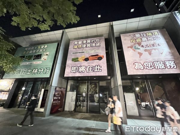 ▲▼ 士林夜市 。(圖/記者項瀚攝)