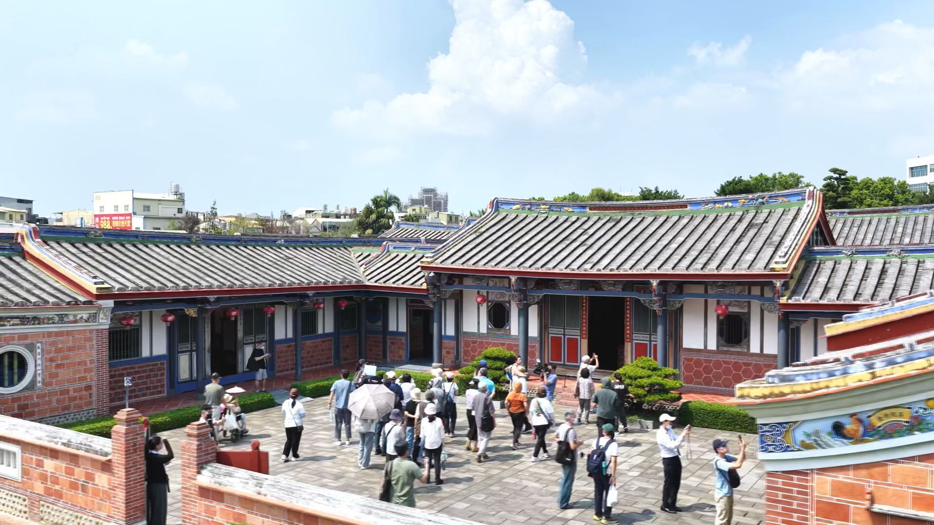 ▲頂新和德論壇▼ 。(圖/記者鄭遠龍攝)