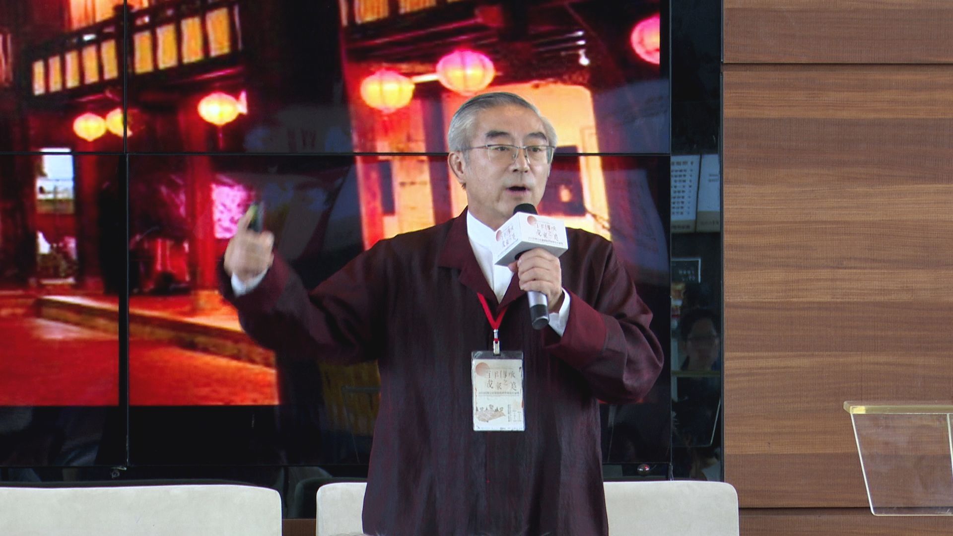 ▲頂新和德論壇▼ 。(圖/記者鄭遠龍攝)