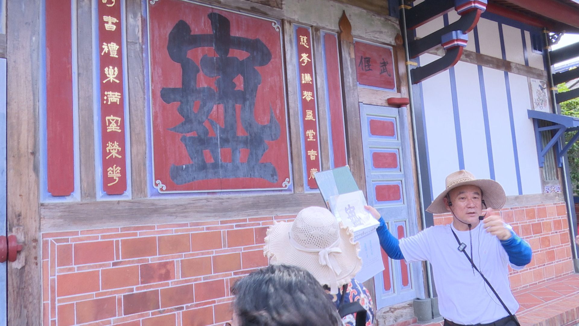 ▲頂新和德論壇▼ 。(圖/記者鄭遠龍攝)