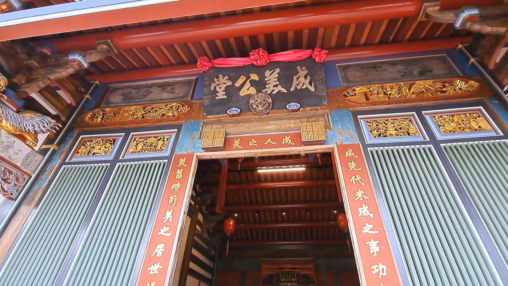 ▲頂新和德論壇▼ 。(圖/記者鄭遠龍攝)