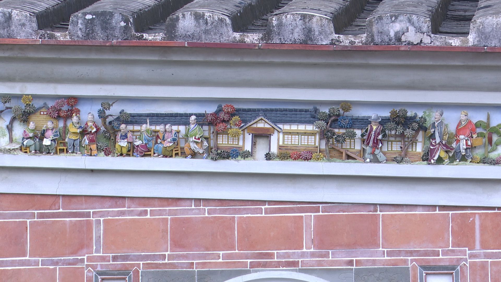 ▲頂新和德論壇▼ 。(圖/記者鄭遠龍攝)