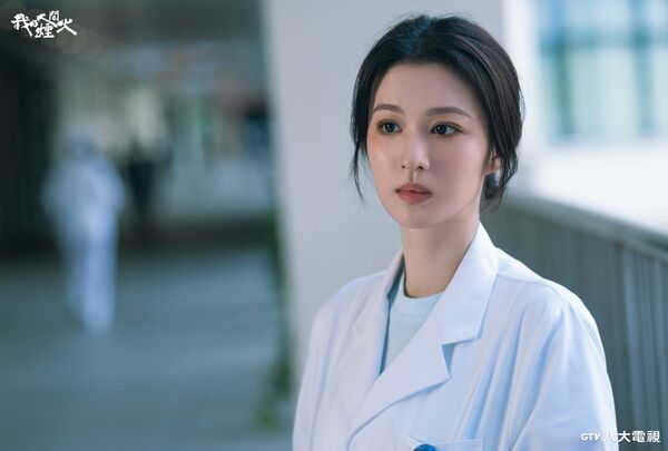 ▲《我的人間煙火》由楊洋、王楚然主演。(圖/八大電視提供)