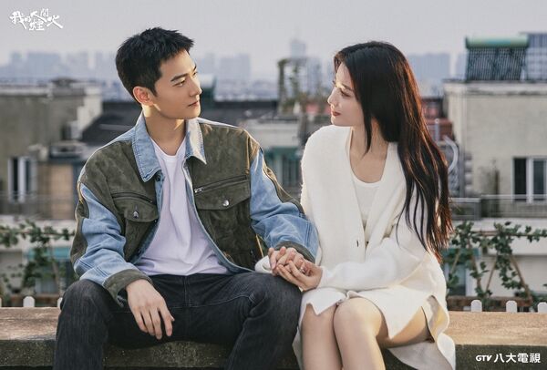 ▲《我的人間煙火》由楊洋、王楚然主演。(圖/八大電視提供)