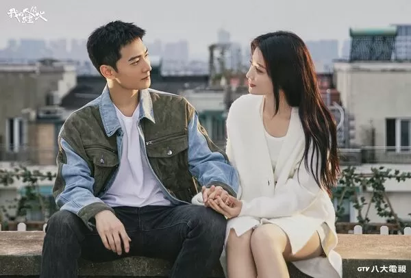 ▲《我的人間煙火》由楊洋、王楚然主演。(圖/八大電視提供)