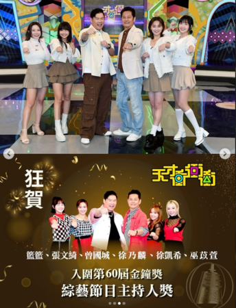 ▲▼巫苡萱。(圖/翻攝自Instagram/avawu0726)