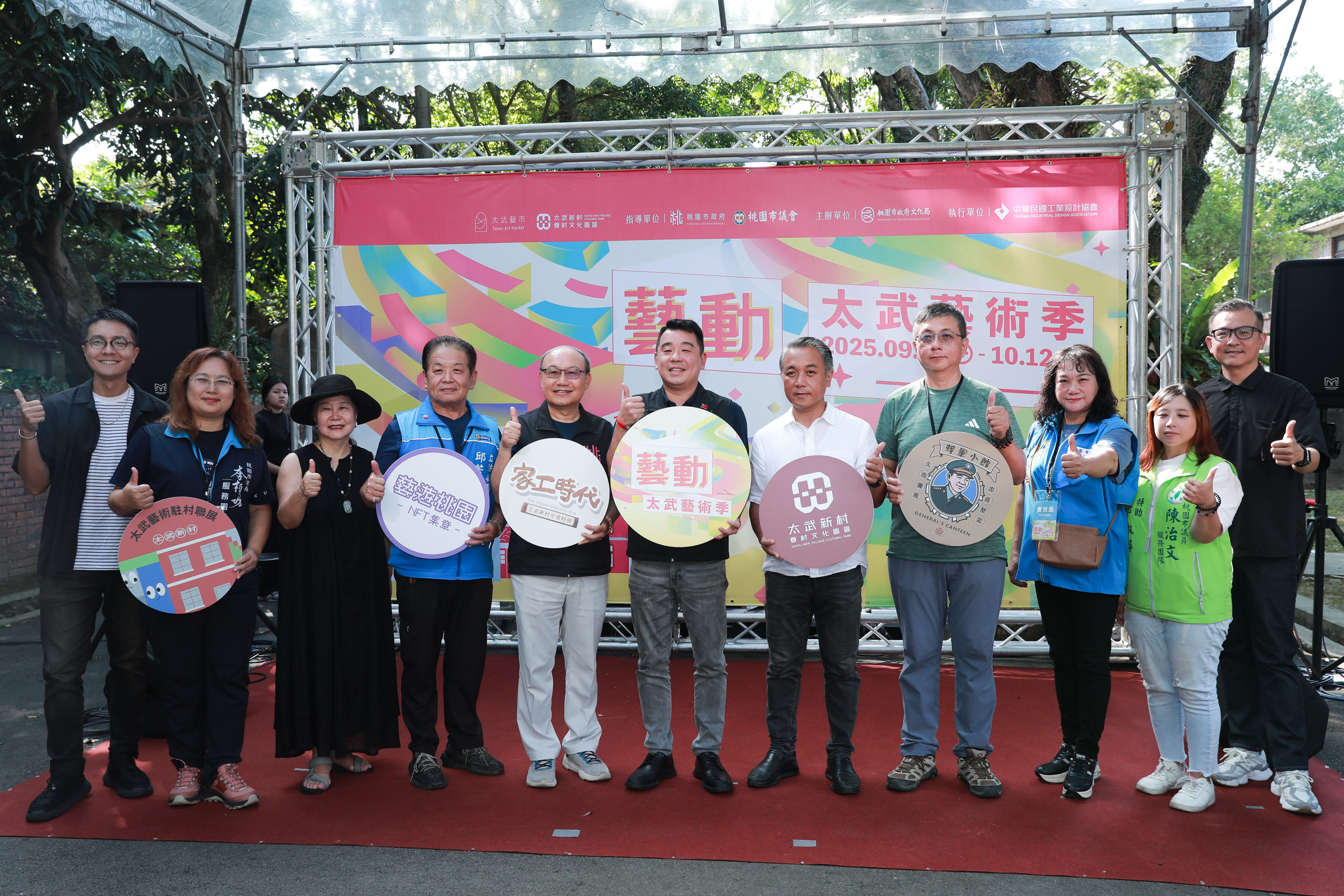 ▲▼太武藝術季記者會採訪。(圖/記者周宸亘攝)