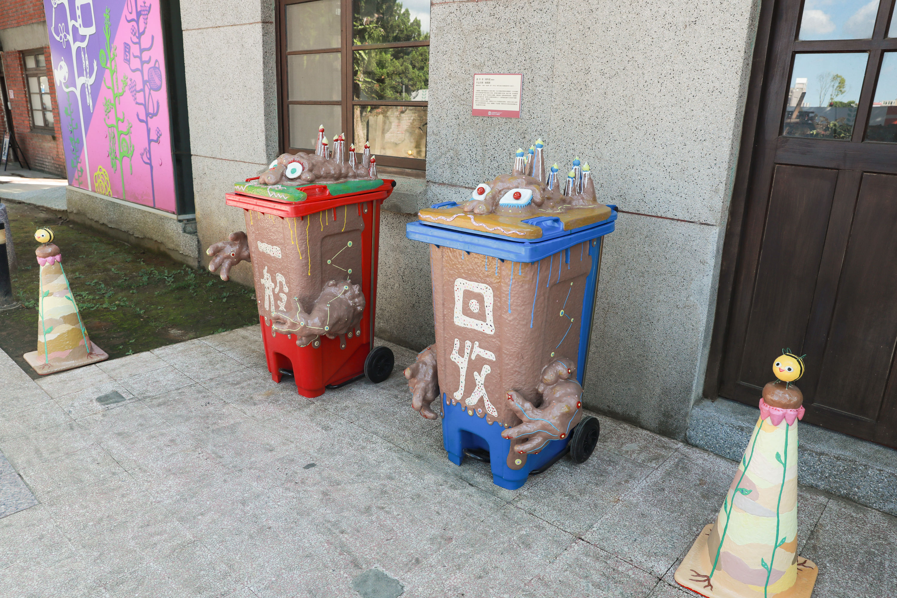 ▲▼太武藝術季記者會採訪。(圖/記者周宸亘攝)