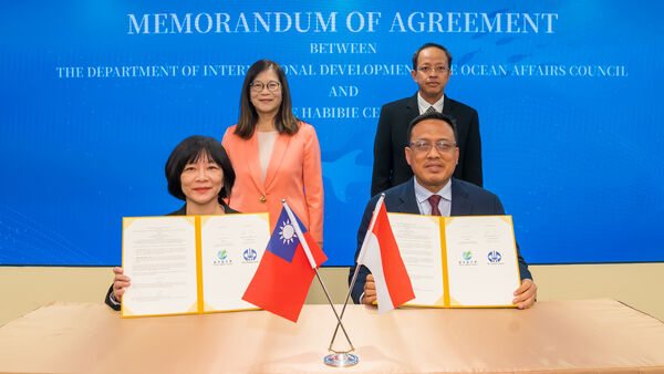 ▲▼。(圖/海委會提供)