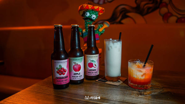 ▲▼圓山10份塔可大滿足+拉丁調酒夜生活。(圖/部落客胖貓咪提供)