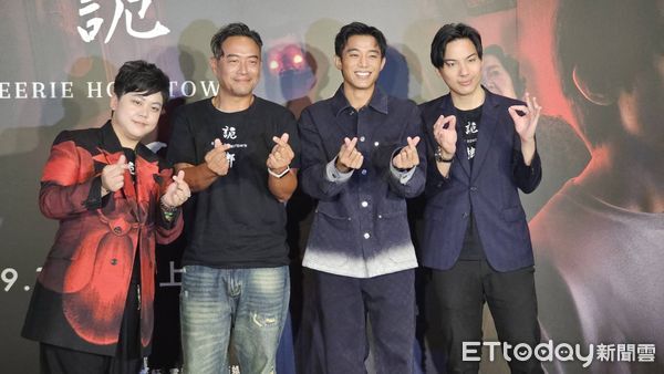 ▲《詭鄉》首映會,導演馬新語、主演初孟軒、張翰、監製陳頡昕。(圖/記者呂佳賢攝)