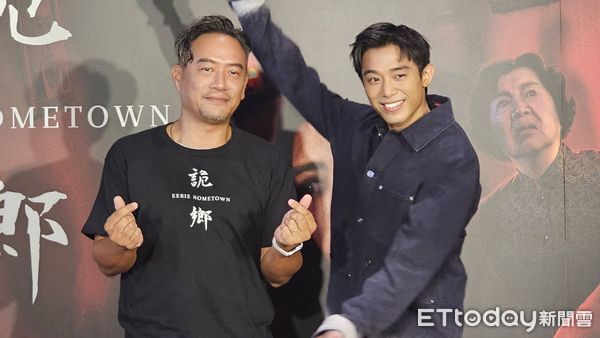 ▲《詭鄉》首映會,導演馬新語、主演初孟軒、張翰、監製陳頡昕。(圖/記者呂佳賢攝)