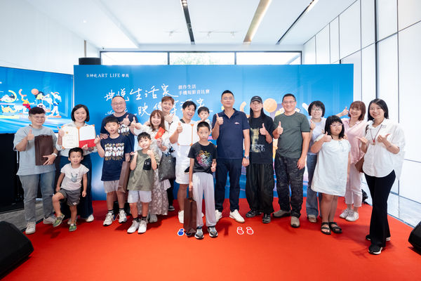 ▲▼ 坤悅開發,趙樹人,陳丕岳,短影音,溫度 。(圖/記者陳筱惠攝)