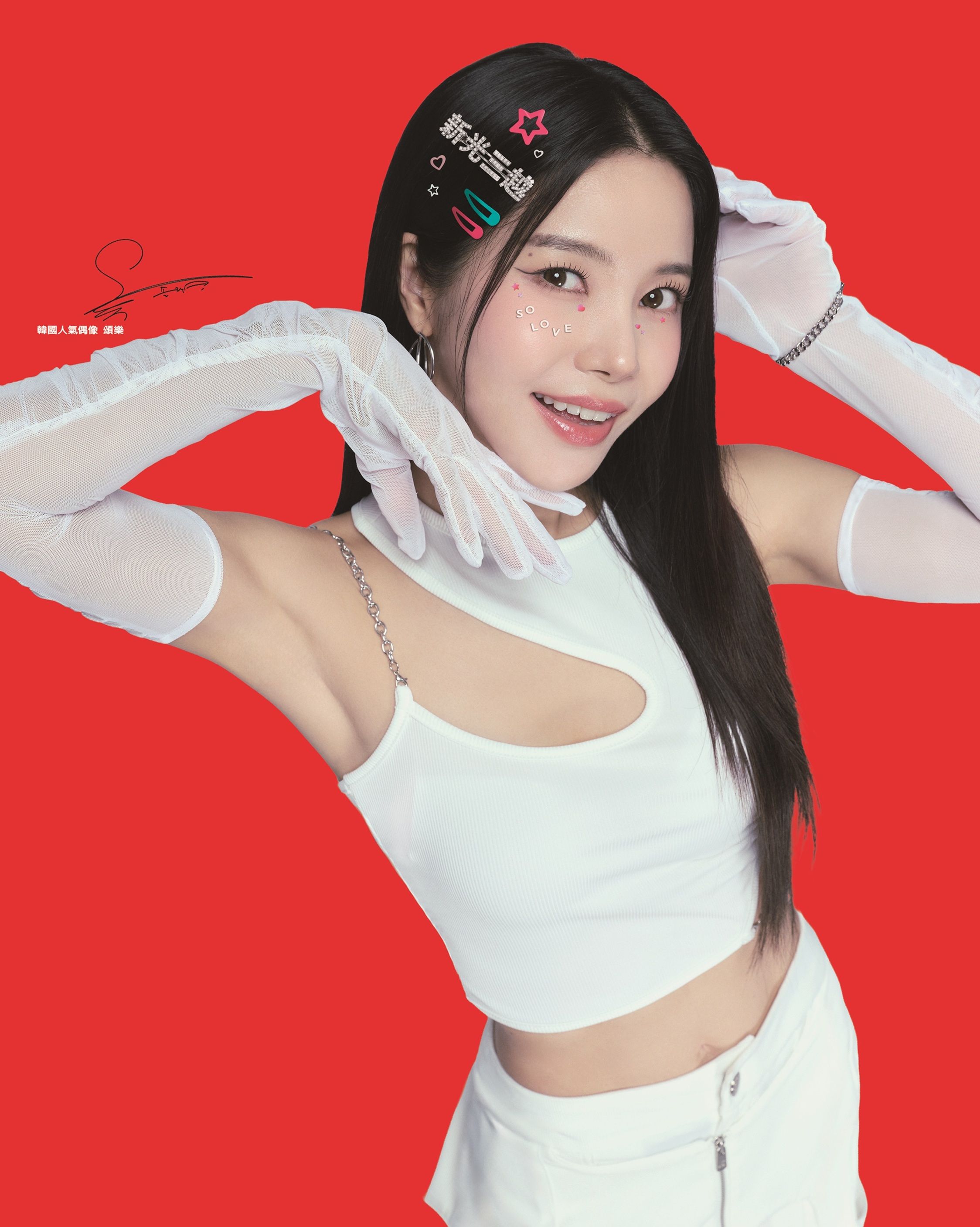 ▲新光三越2025首波周年慶。(圖/業者提供)