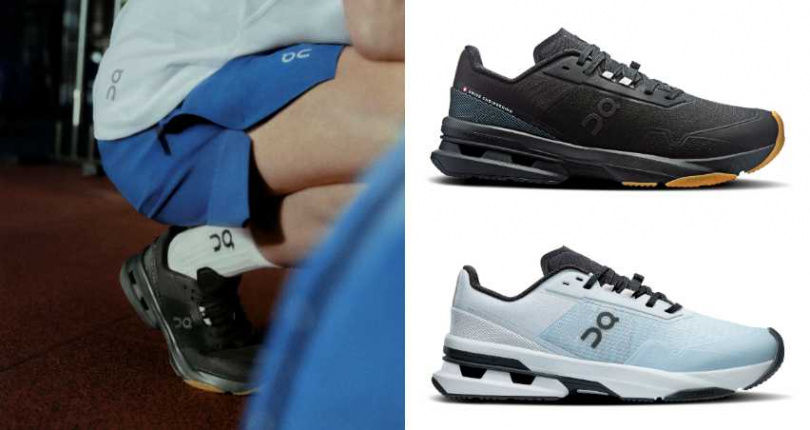 5雙神級跑鞋清單推薦!時速爆表、顏值爆棚,根本PB收割機