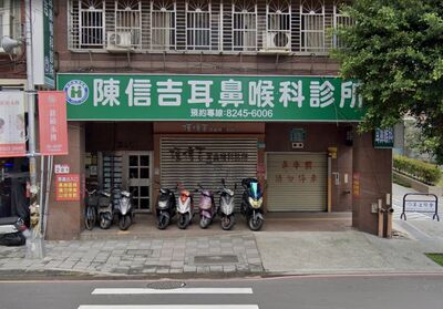 新北名醫突過世！診所宣布永久停業　在地人震驚哀悼