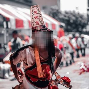 17歲少年跳八家將畫面曝！19字PO文吐高深道理　31刀狠殺前女友