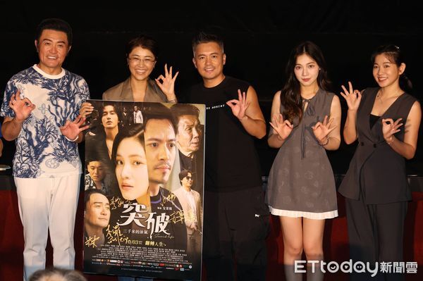 ▲國片《突破:三千米的泳氣》14日於南投戲院辦理特映會。(圖/南投縣政府提供,下同)