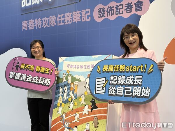 ▲▼右為台灣精準兒童健康協會蘇本華理事長、左為林口長庚醫院兒童內分泌暨遺傳科助理教授邱巧凡醫師。(圖/記者洪巧藍攝)