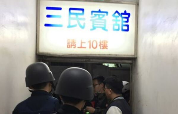 ▲彰化市三民賓館再度成為話題。(圖/民眾提供)