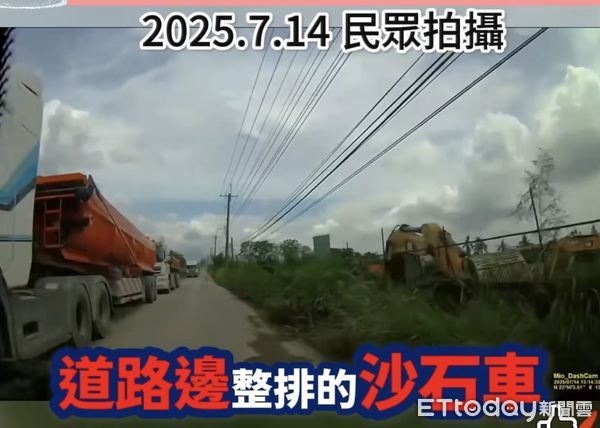 ▲▼美濃阿婆攔轎申冤! 柯志恩力挺再曝2影片:這就是在地心聲。(圖/記者賴文萱翻攝)