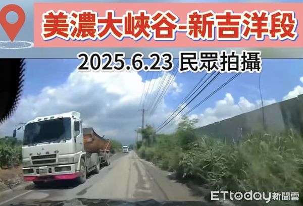 ▲▼美濃阿婆攔轎申冤! 柯志恩力挺再曝2影片:這就是在地心聲。(圖/記者賴文萱翻攝)