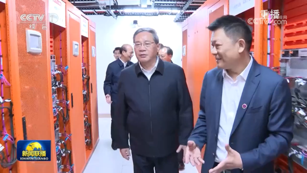 ▲▼央視新聞聯播報導李強調研時,意外曝光阿里AI晶片性能。(圖/翻攝央視)