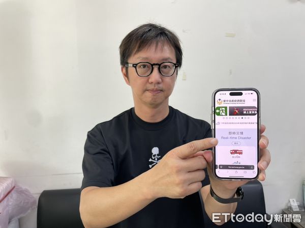 ▲江肇國,消防局,網址。(圖/市議員江肇國提供)