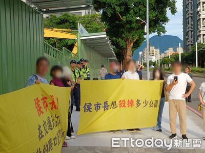 淡水「公七公園自救會」9成員闖工地靜坐　警協調無效強制帶離