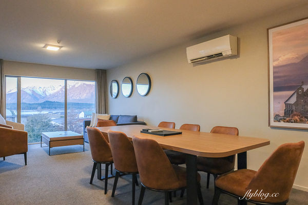 ▲▼Peppers Bluewater Resort Lake Tekapo。(圖/部落客飛天璇的口袋授權提供)