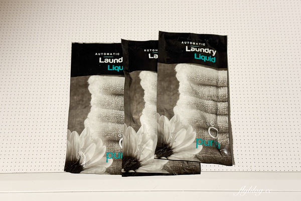 ▲▼Peppers Bluewater Resort Lake Tekapo。(圖/部落客飛天璇的口袋授權提供)