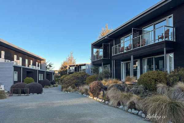 ▲▼Peppers Bluewater Resort Lake Tekapo。(圖/部落客飛天璇的口袋授權提供)