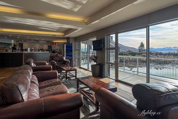 ▲▼Peppers Bluewater Resort Lake Tekapo。(圖/部落客飛天璇的口袋授權提供)