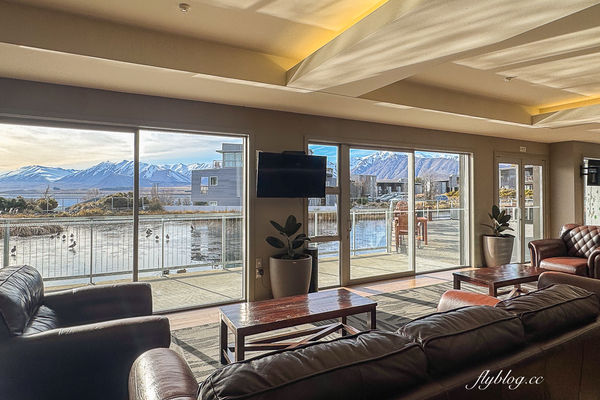 ▲▼Peppers Bluewater Resort Lake Tekapo。(圖/部落客飛天璇的口袋授權提供)