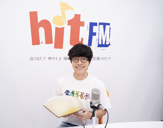 ▲▼盧廣仲私下癖好曝光。(圖/Hit Fm聯播網提供)
