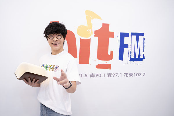 ▲▼盧廣仲推出新專輯《HeartBreakFast 傷心早餐店》。(圖/Hit Fm聯播網提供)