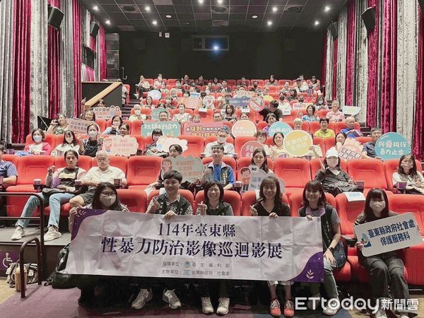 ▲台東影展揭示性暴力多樣面貌。(圖/記者楊晨東翻攝)