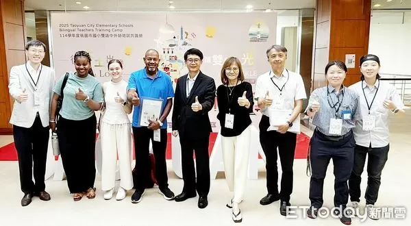 ▲桃園市府今明兩天在龍潭渴望莊園舉辦「國小雙語中外師培訓共識營」,邀請中外籍教師與校長共同參與。(圖/記者沈繼昌翻攝)