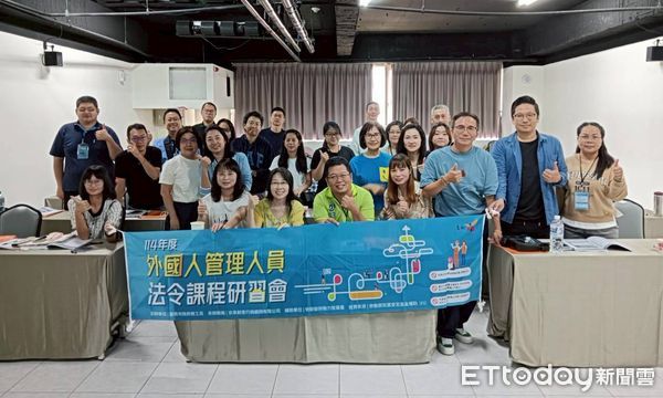 ▲台南市勞工局辦理「外國人管理人員法令課程研習會」,強化移工防毒與職安宣導。(記者林東良翻攝,下同)