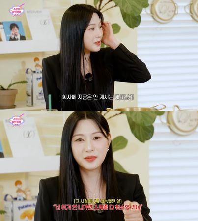 ▲▼夏榮。(圖/翻攝自YouTube/슈밍의 라면가게)