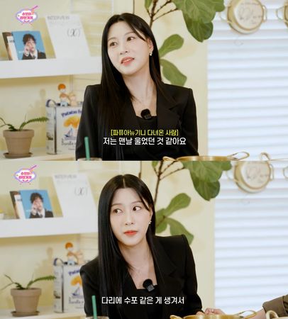 ▲▼夏榮。(圖/翻攝自YouTube/슈밍의 라면가게)