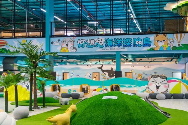 ▲▼嘉義好想兔探險島樂園。(圖/嘉義縣政府提供)