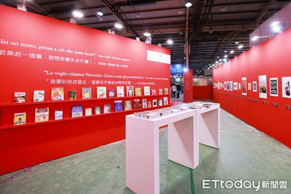 ▲第1屆台灣國際兒少書展即日起一連四天在台中國際展覽館舉行。(圖/記者游瓊華翻攝)