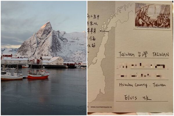 一張「跨越萬里」的尋人明信片,在網友社群的力量下,短短3天成功找到當事人。(翻攝自photoAC/竹北大小事臉書社團)